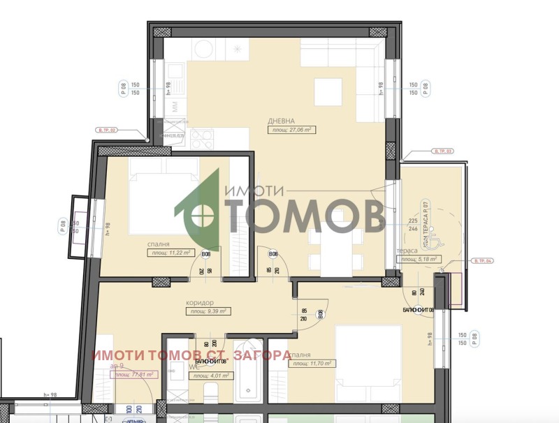 Продава 3-СТАЕН, гр. Стара Загора, Железник - център, снимка 2 - Апартаменти - 52989700