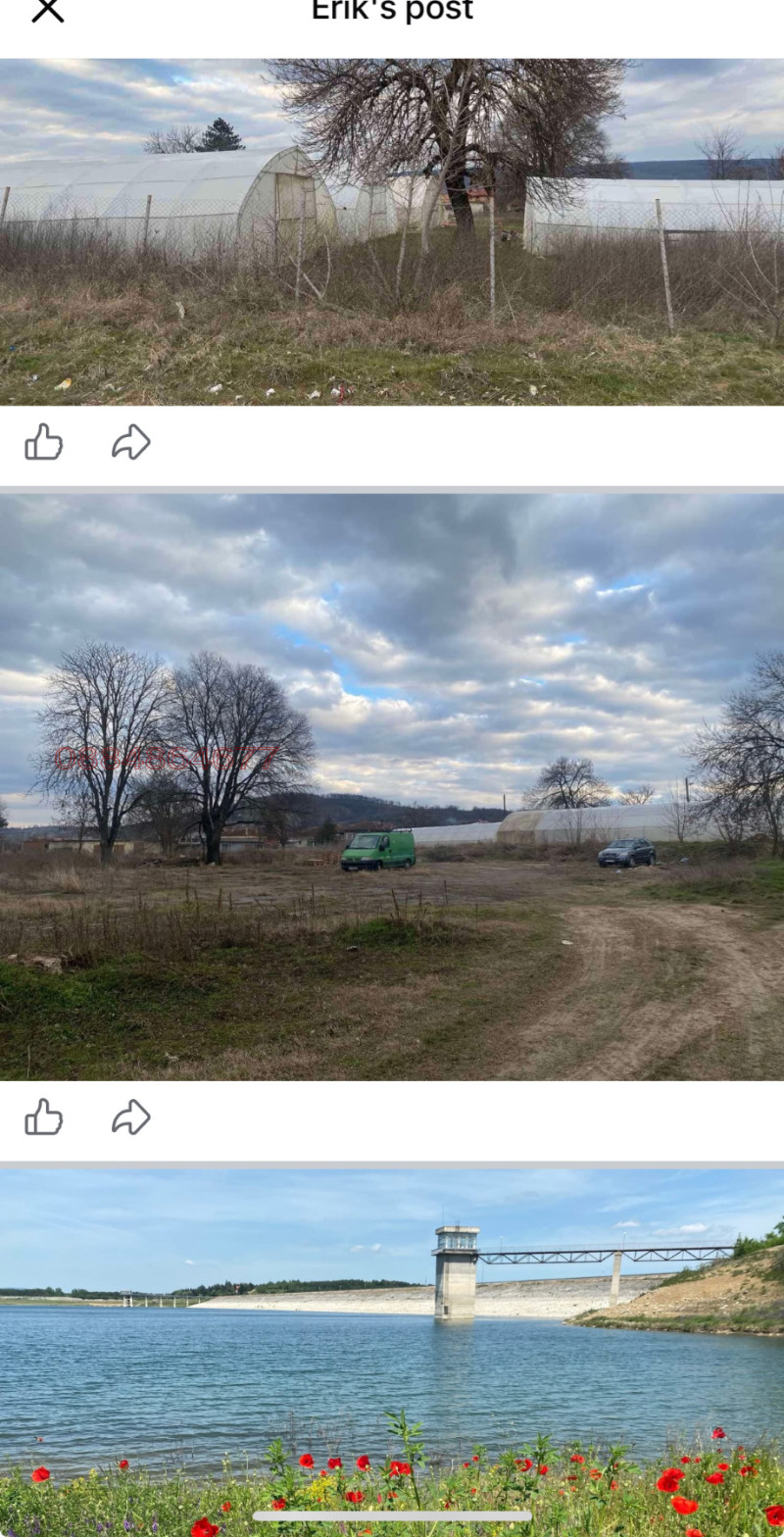 Продава ПАРЦЕЛ, с. Цонево, област Варна