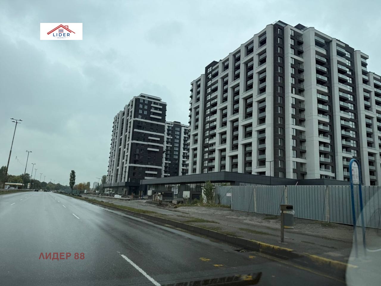 Продава 1-СТАЕН, гр. София, Сердика, снимка 2 - Апартаменти - 56304706