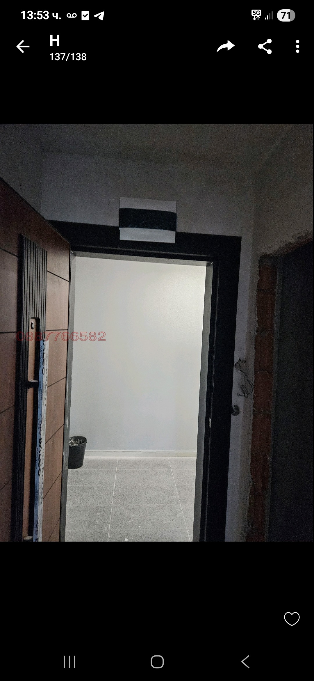 Продава 1-СТАЕН, гр. София, Толстой, снимка 4 - Апартаменти - 54250780