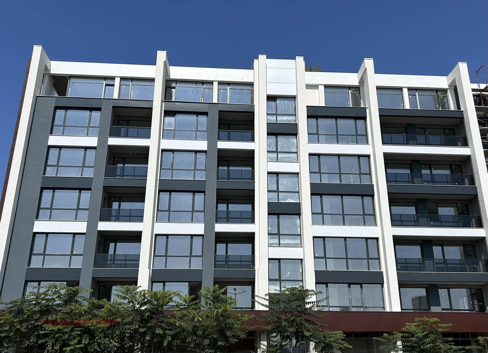 Продава 3-СТАЕН, гр. Пловдив, Тракия, снимка 4 - Апартаменти - 42000665