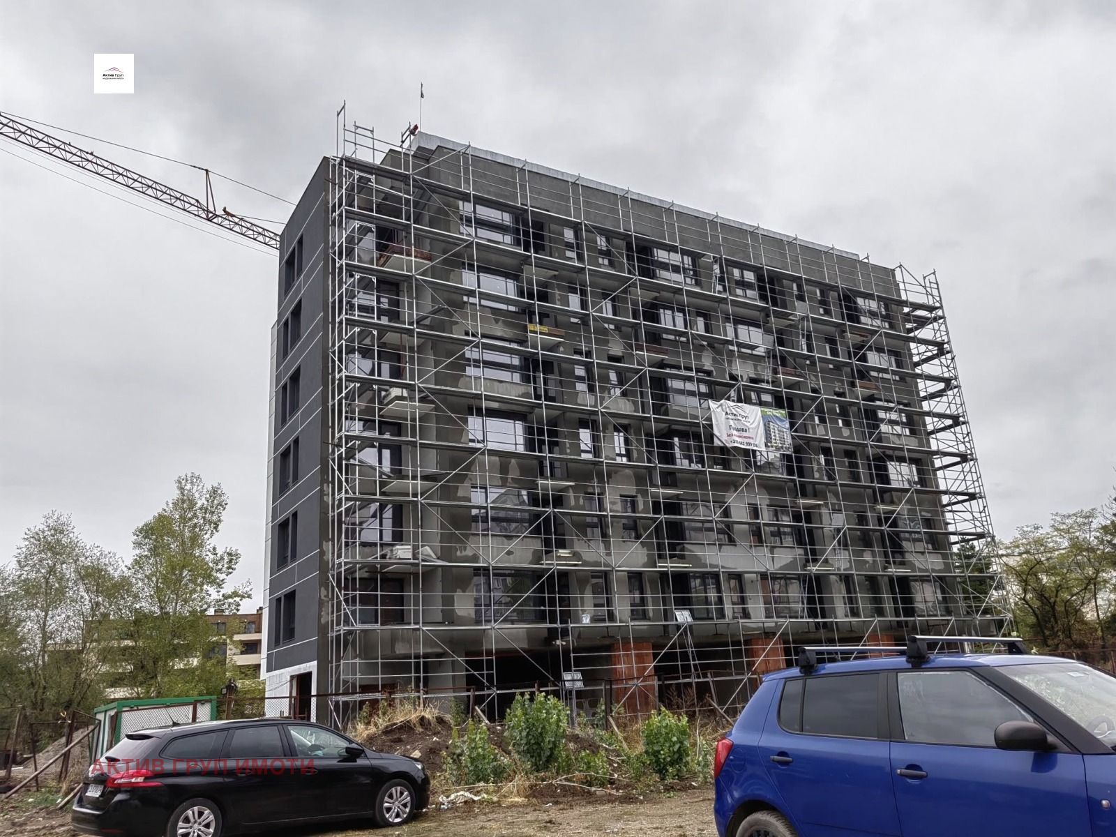 Продава 3-СТАЕН, гр. София, Малинова долина, снимка 2 - Апартаменти - 54412371