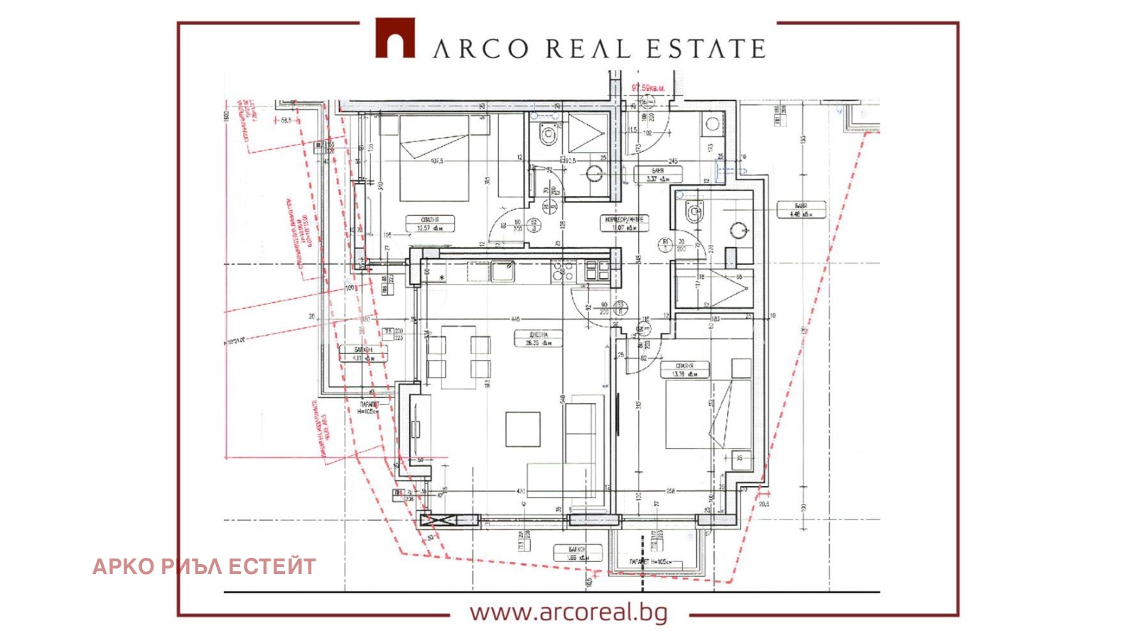 Продава 3-СТАЕН, гр. София, Овча купел, снимка 2 - Апартаменти - 55346860