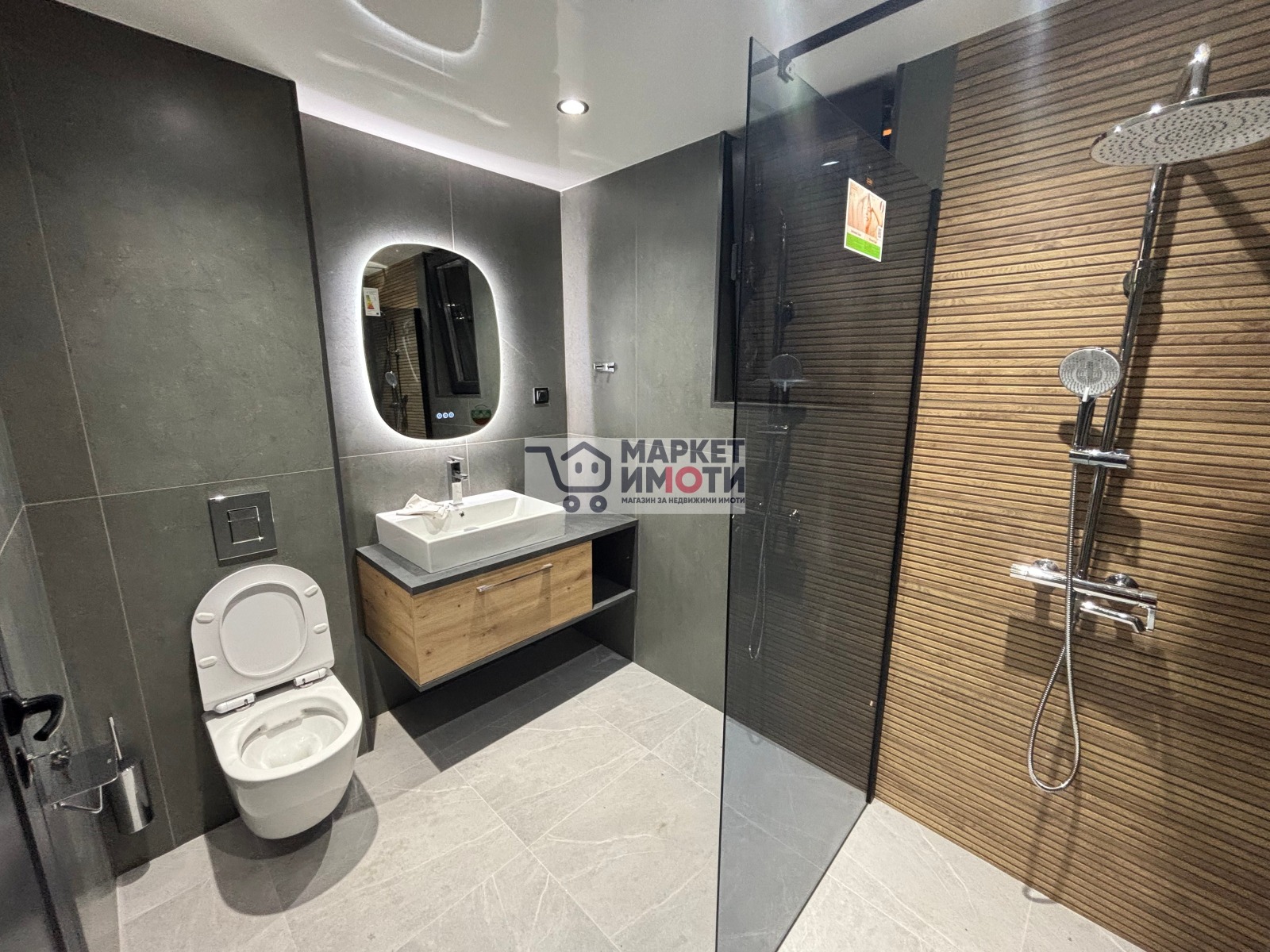 Продава КЪЩА, с. Остра могила, област Стара Загора, снимка 13 - Къщи - 54801295