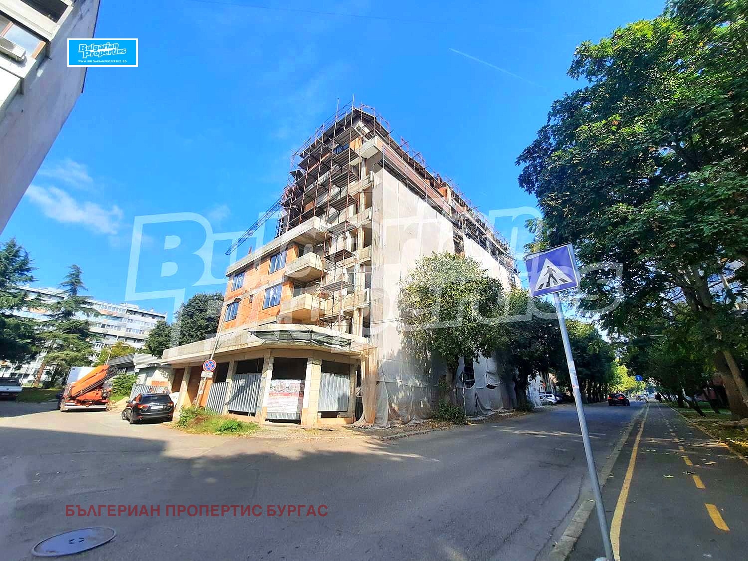 Продава 1-СТАЕН | Imot.bg — изображение 1