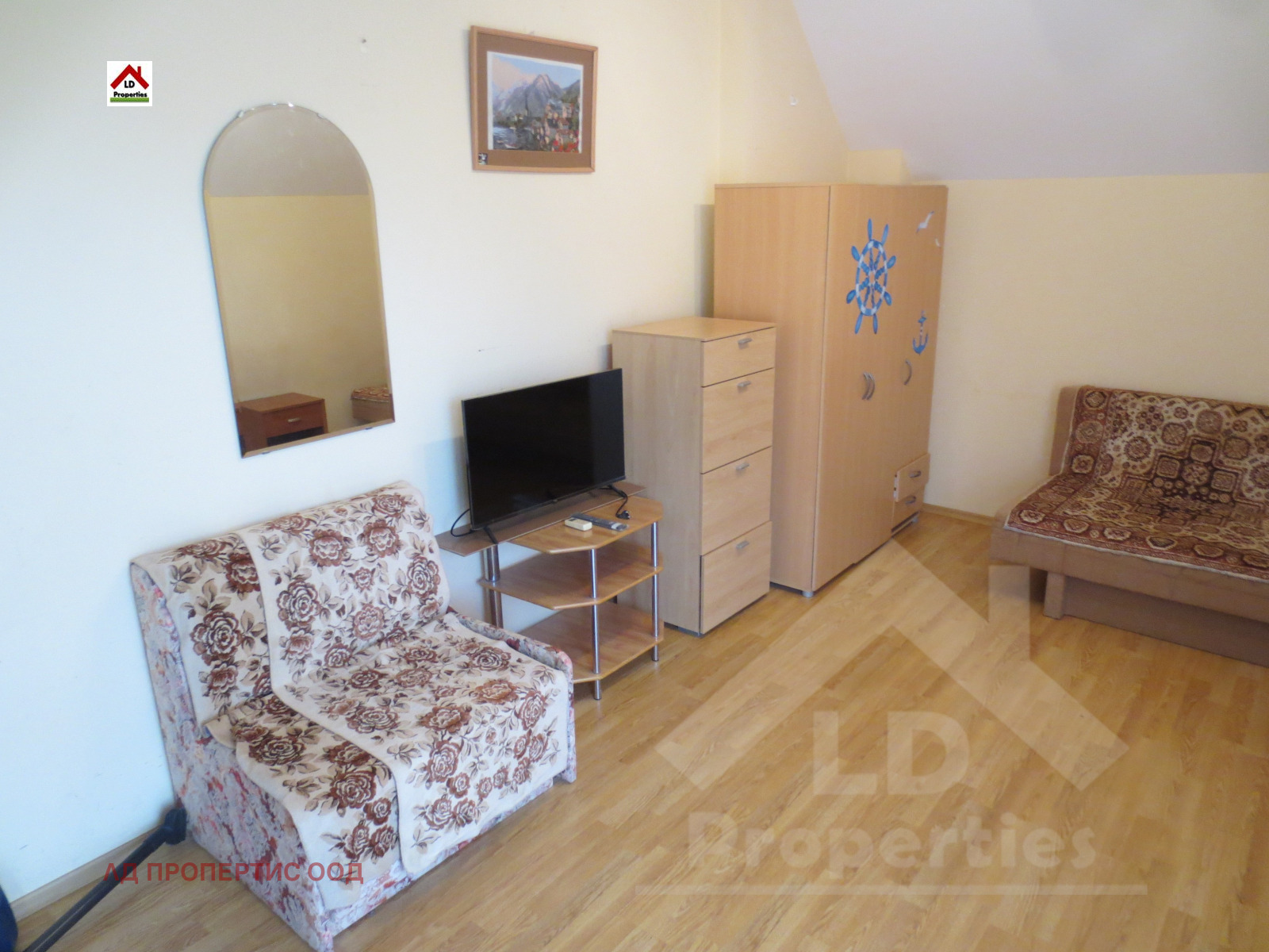 ������� 1-����� | Imot.bg � ����������� 3