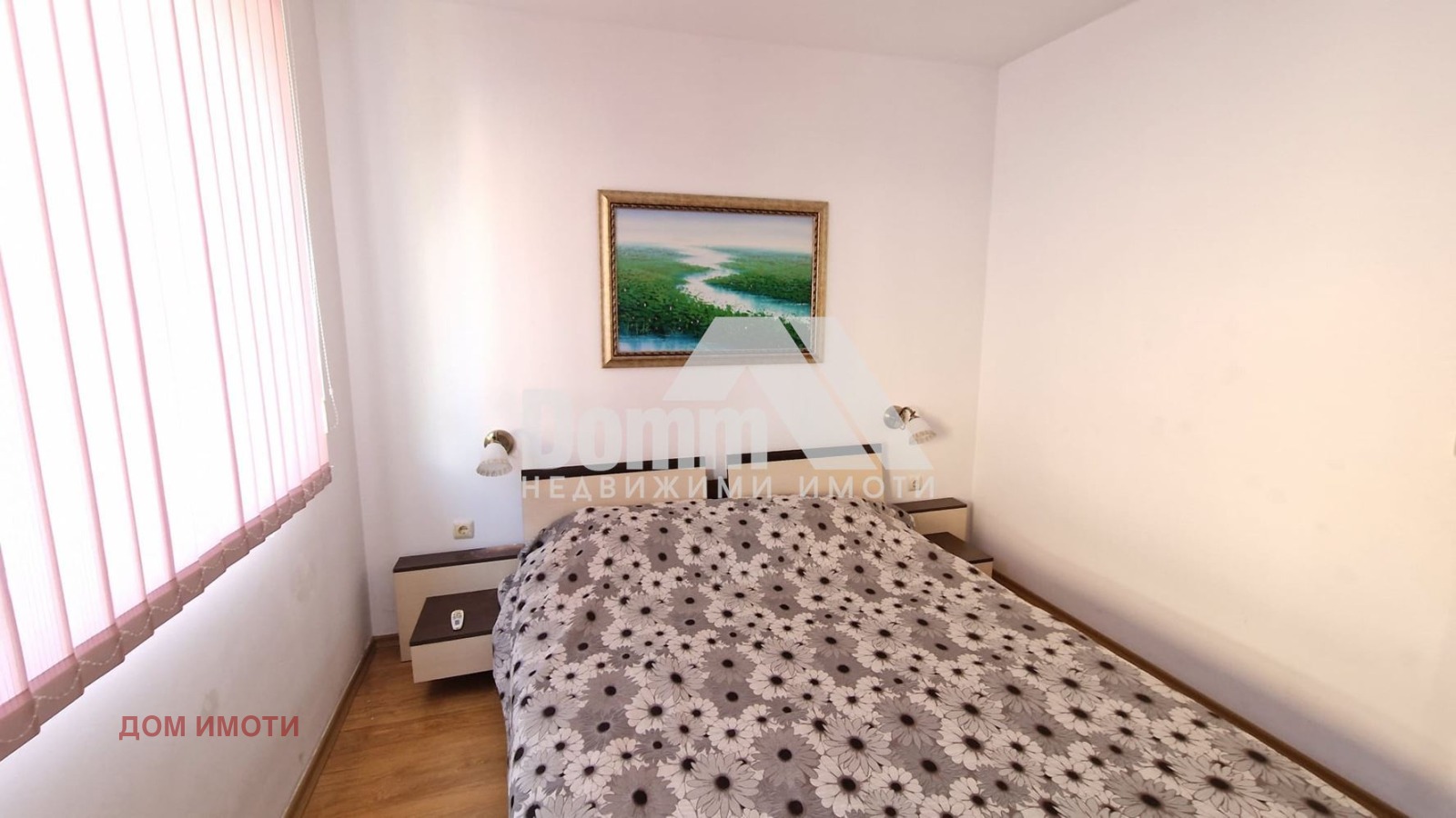 Продава 2-СТАЕН | Imot.bg — изображение 6