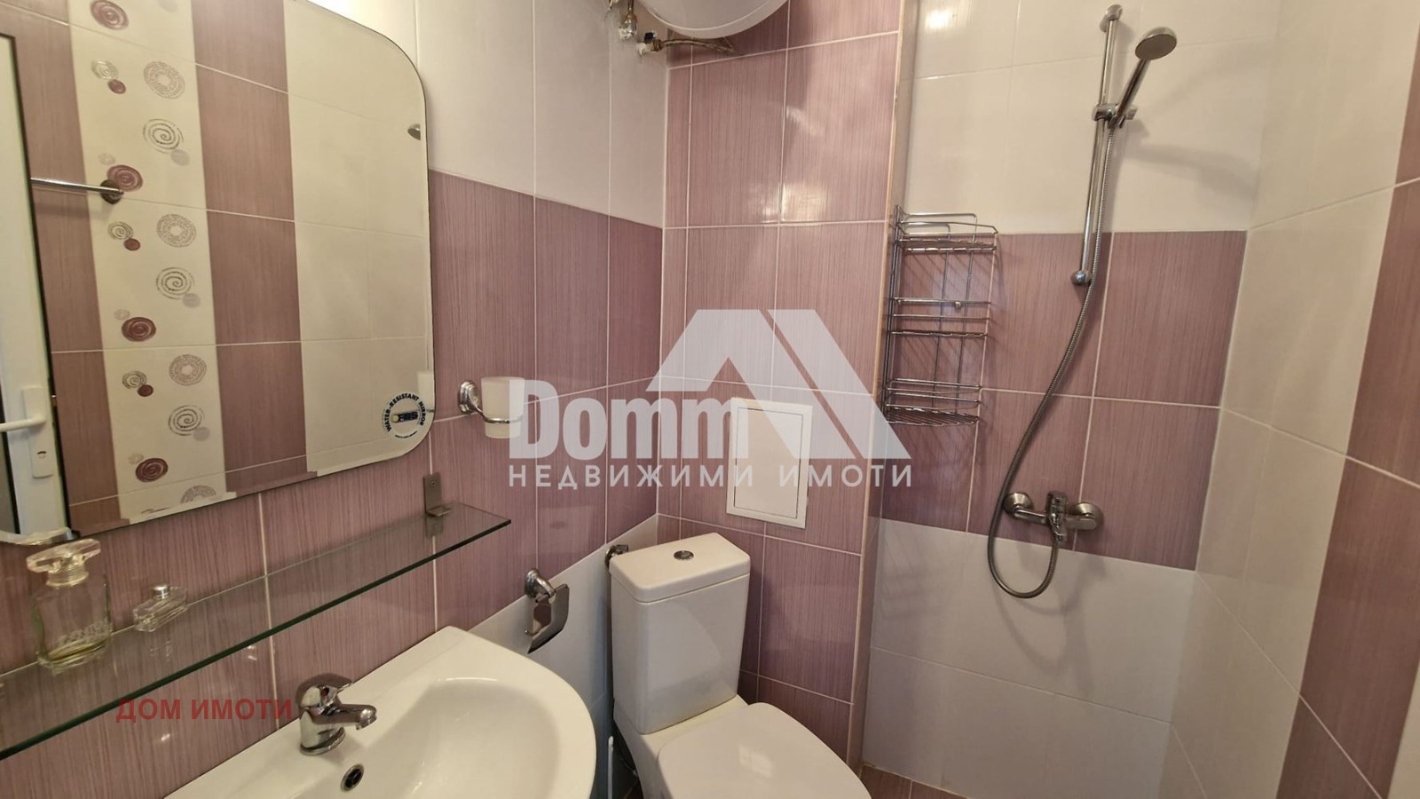 Продава 2-СТАЕН | Imot.bg — изображение 10