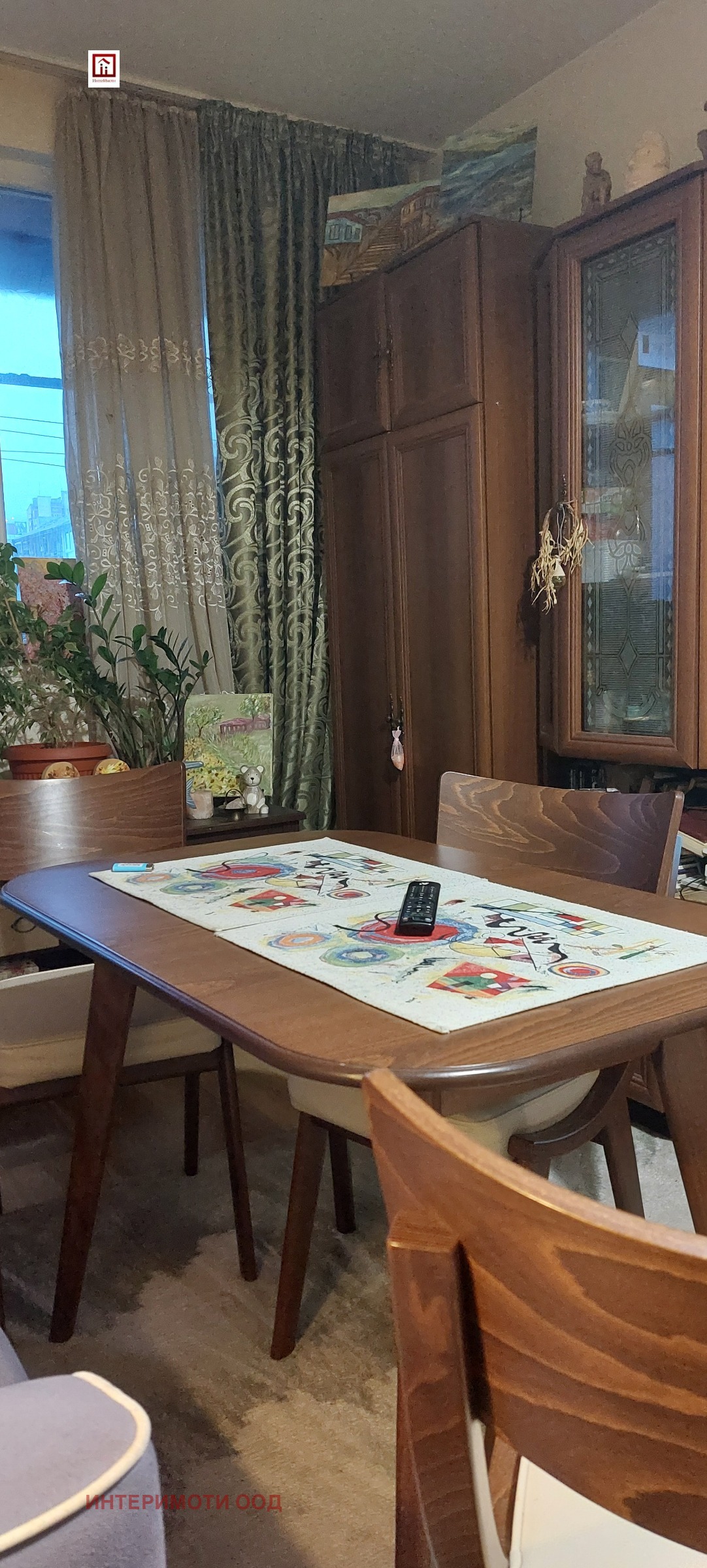������� 2-����� | Imot.bg � ����������� 2