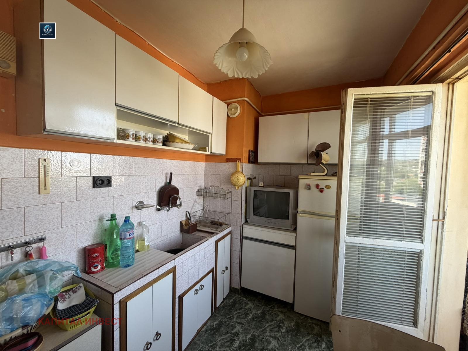 ������� 2-����� | Imot.bg � ����������� 4