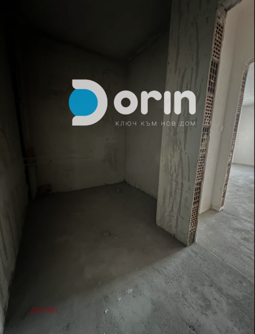 ������� 3-����� | Imot.bg � ����������� 6