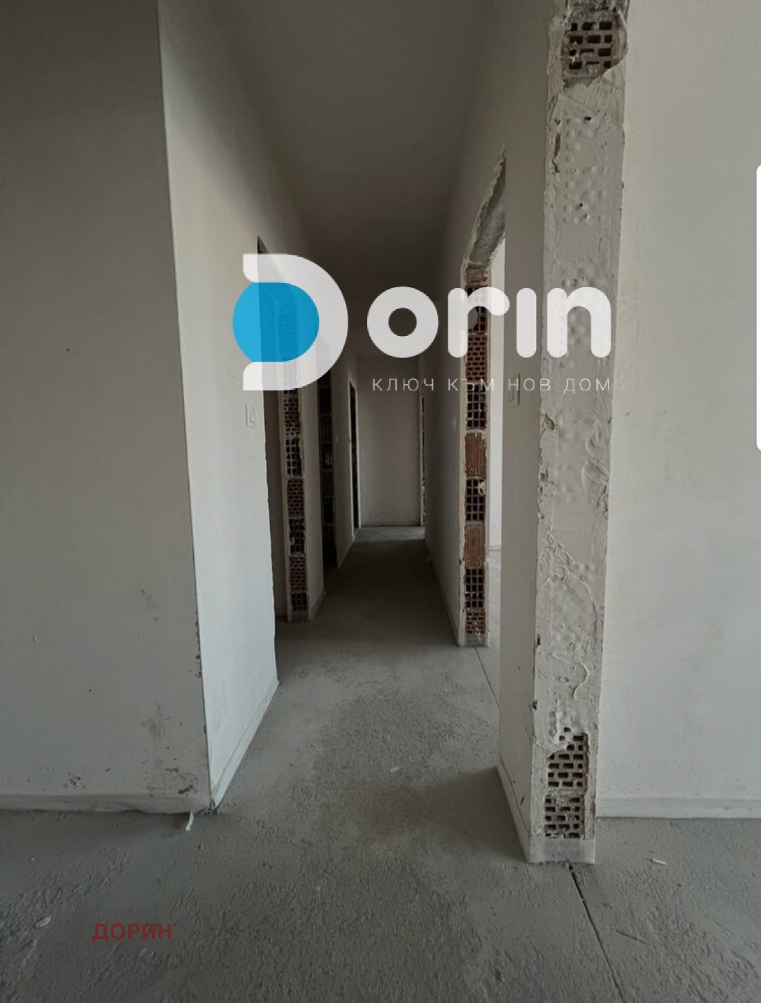 ������� 3-����� | Imot.bg � ����������� 7