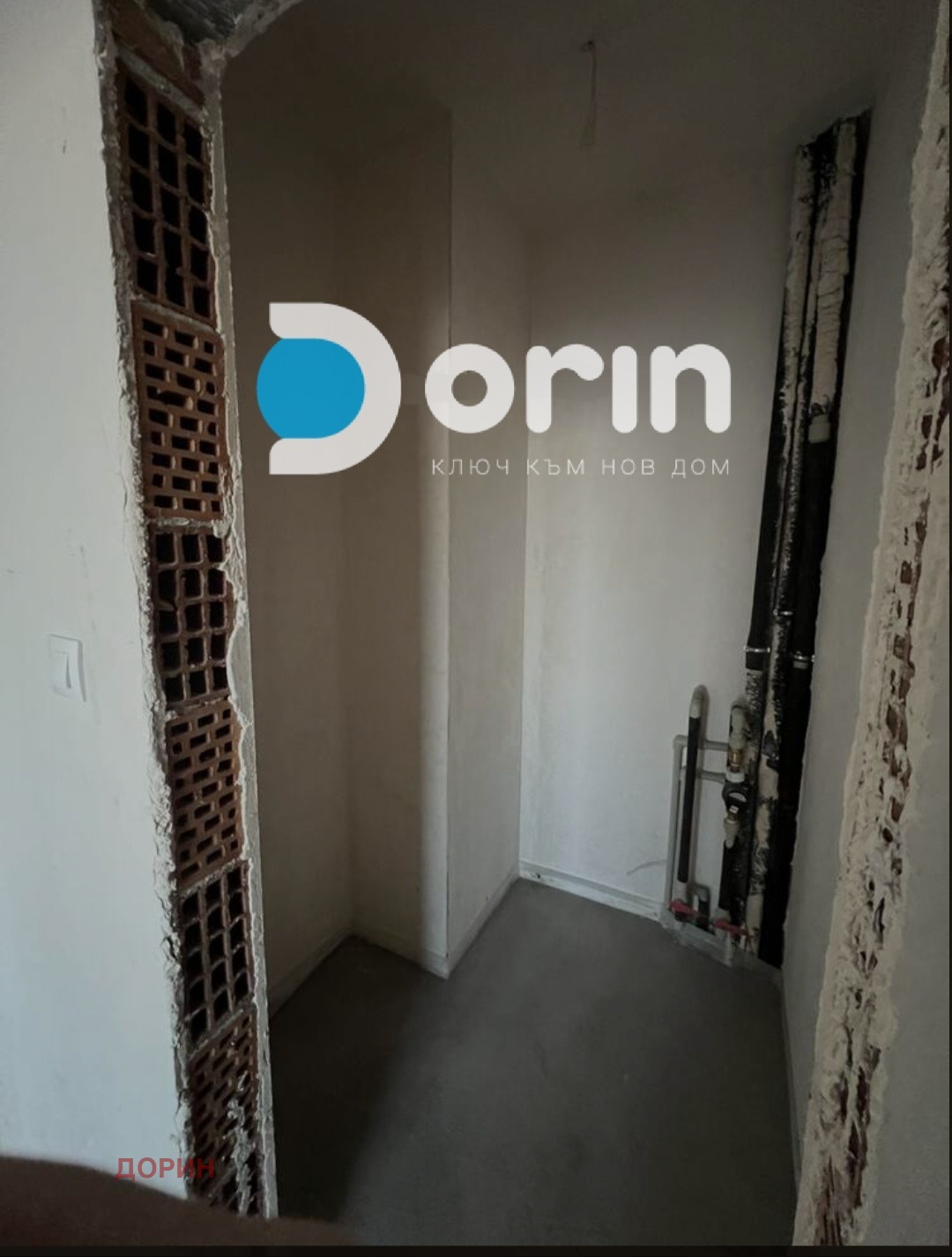 ������� 3-����� | Imot.bg � ����������� 5