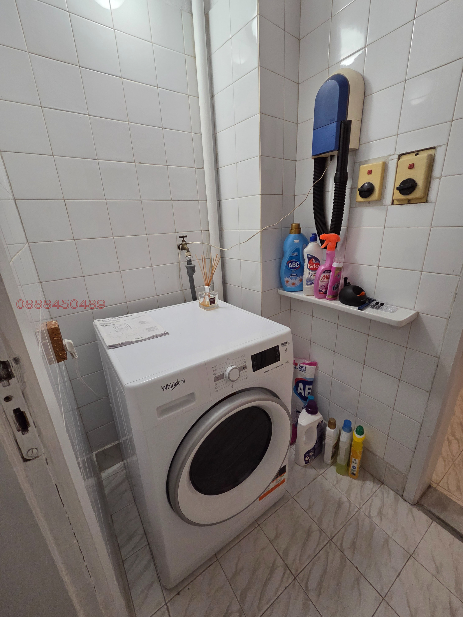 ������� 4-����� | Imot.bg � ����������� 15
