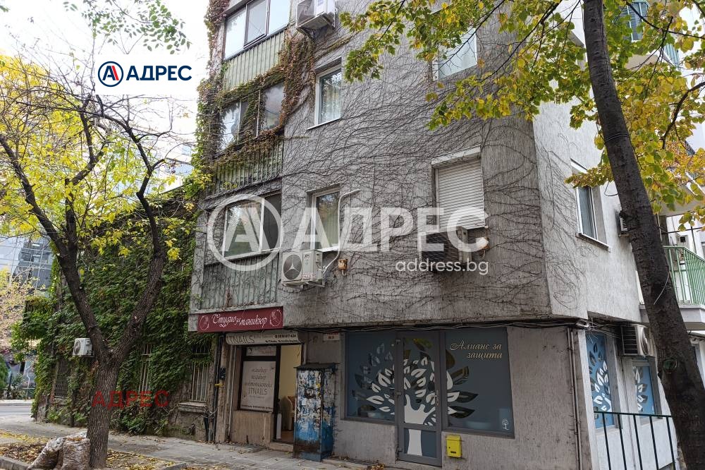 ������� ������� | Imot.bg � ����������� 2