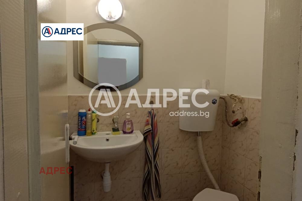 ������� ������� | Imot.bg � ����������� 8