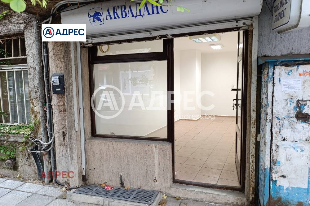 ������� ������� | Imot.bg � ����������� 10