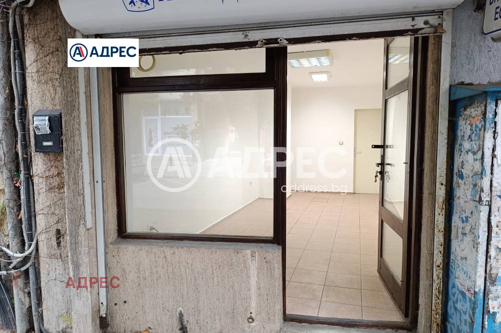 ������� ������� | Imot.bg � ����������� 7