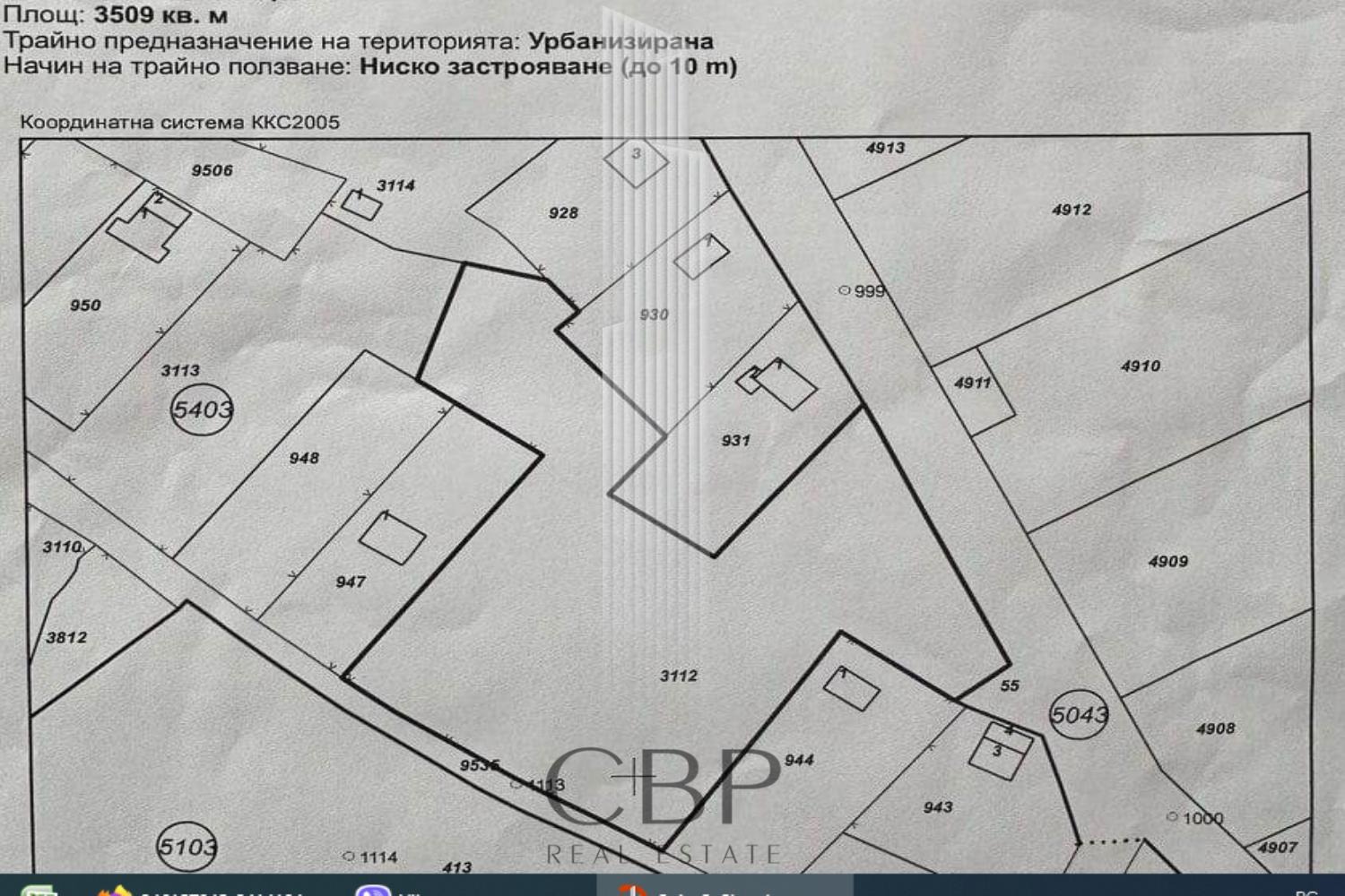 ������� ������ | Imot.bg � ����������� 1