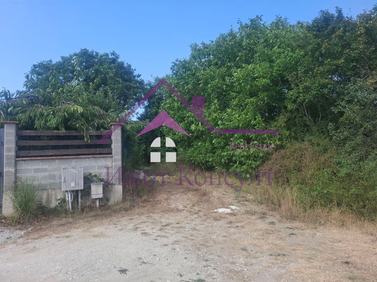 ������� ������ | Imot.bg � ����������� 2