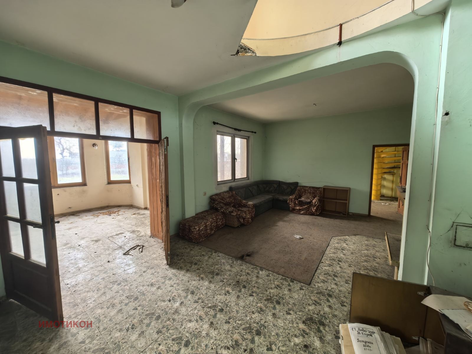 ������� ������ | Imot.bg � ����������� 16