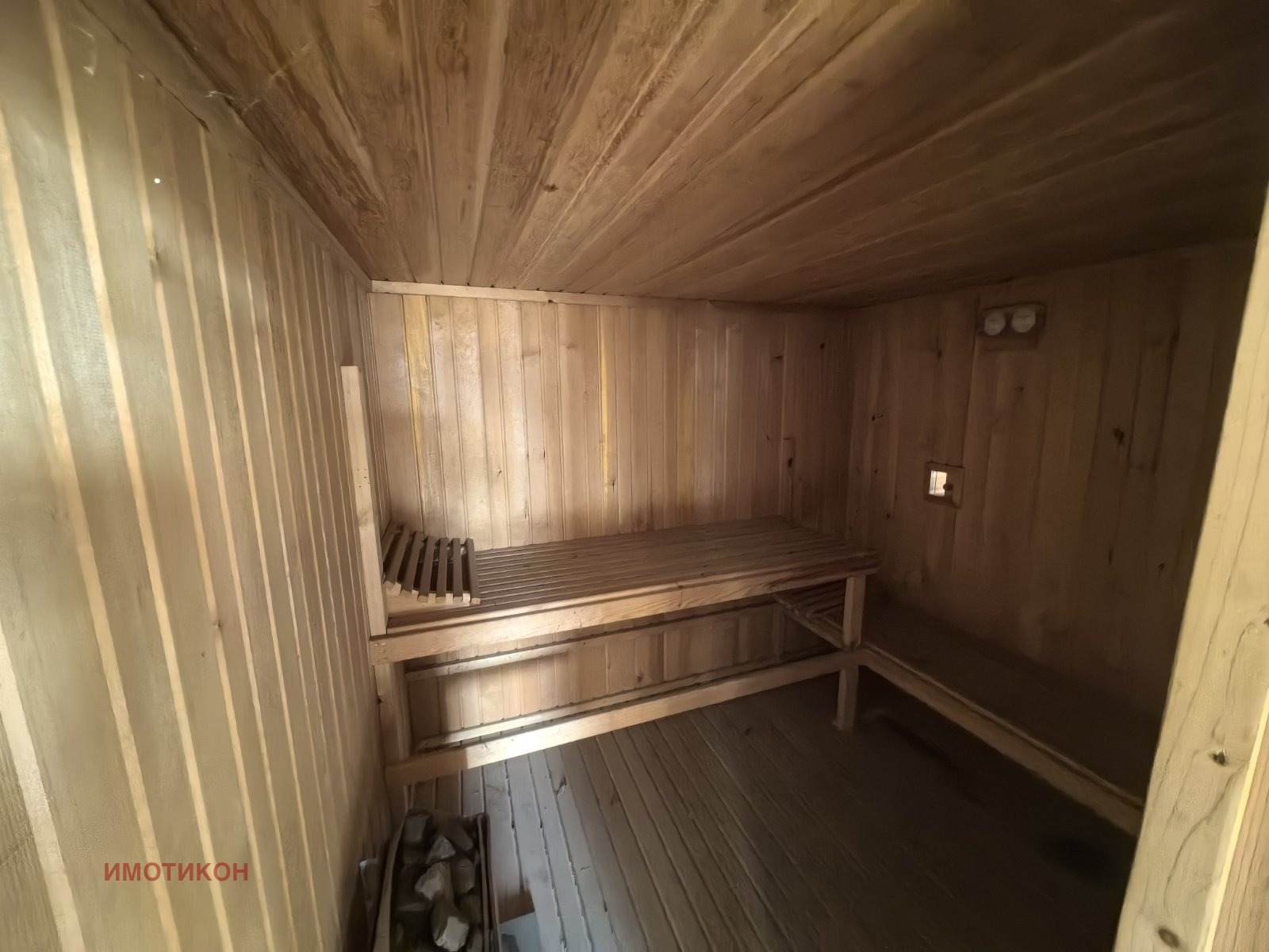 ������� ������ | Imot.bg � ����������� 17