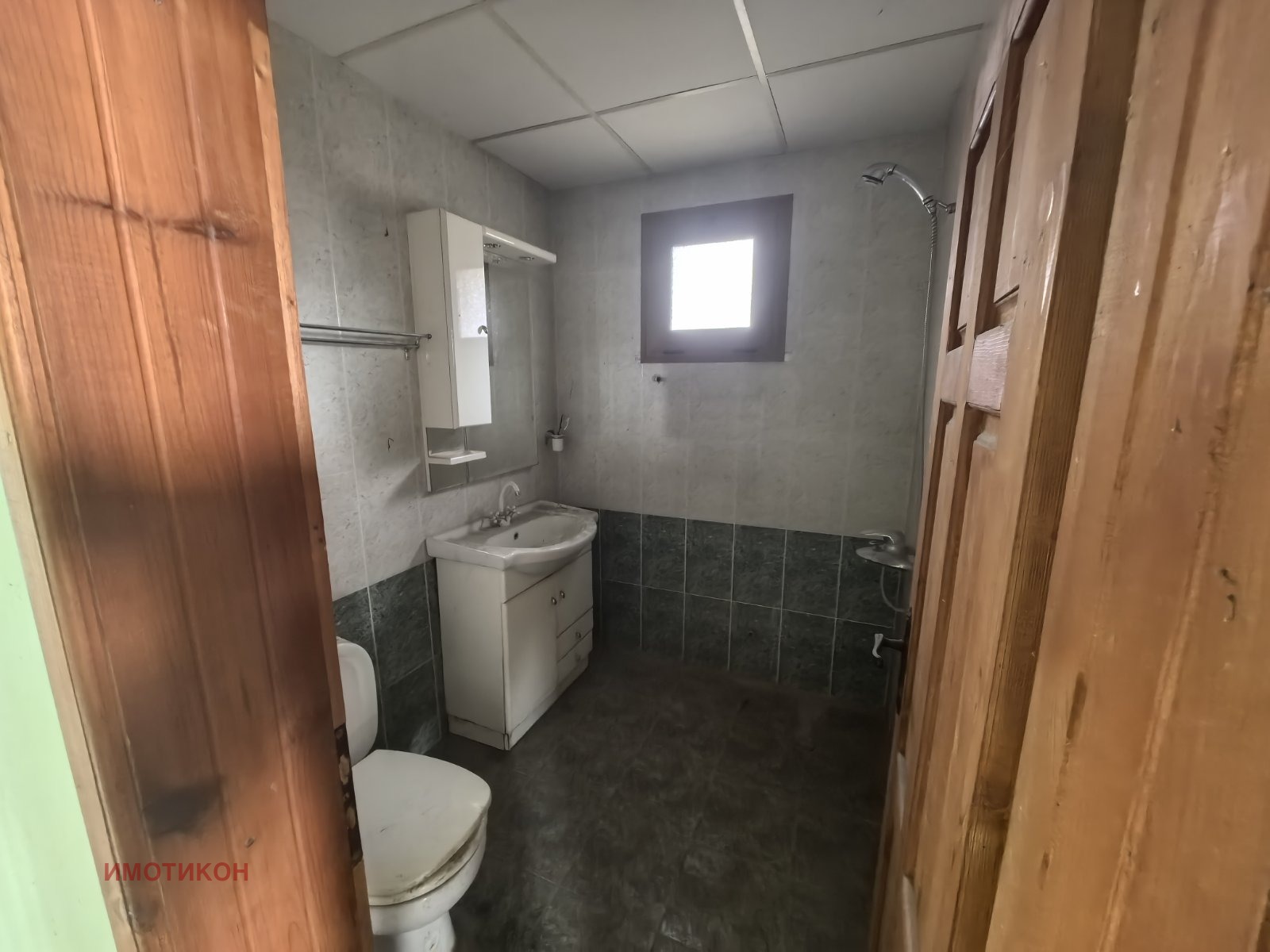 ������� ������ | Imot.bg � ����������� 4