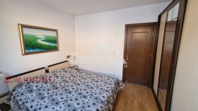  2- | Imot.bg    7