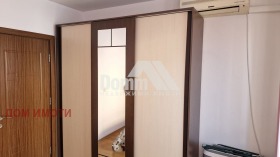  2- | Imot.bg    4