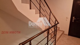  2- | Imot.bg    11