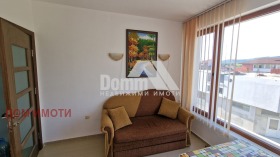  2- | Imot.bg    5