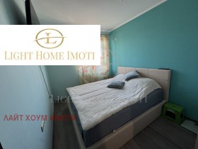  2- | Imot.bg    5