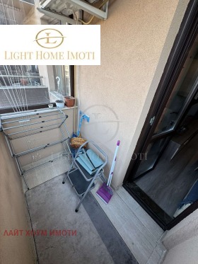  2- | Imot.bg    12
