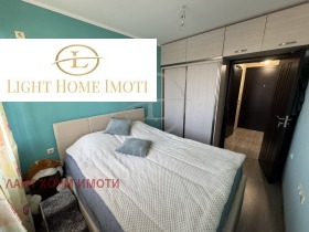  2- | Imot.bg    6