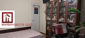������� 2-����� | Imot.bg � ����� ������ 5