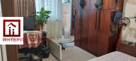 ������� 2-����� | Imot.bg � ����� ������ 6