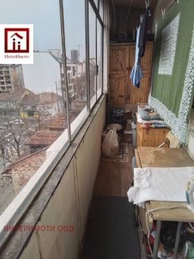 ������� 2-����� | Imot.bg � ����� ������ 14