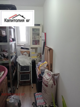 2 Schlafzimmer Studen kladenez, Kardschali 10