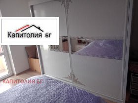 2 bedroom Studen kladenets, Kardzhali 8