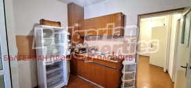  3- | Imot.bg    3