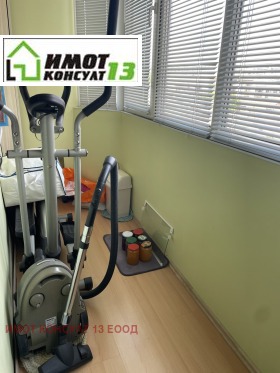 ������� 3-����� | Imot.bg � ����� ������ 5