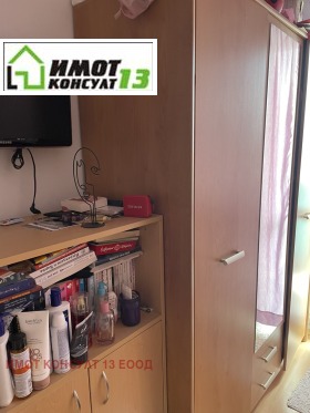 ������� 3-����� | Imot.bg � ����� ������ 10