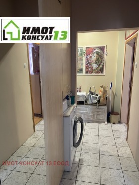 ������� 3-����� | Imot.bg � ����� ������ 11