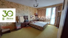    | Imot.bg    6