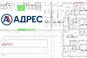 ������� ������� | Imot.bg � ����� ������ 5