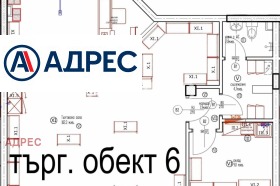 ������� ������� | Imot.bg � ����� ������ 4