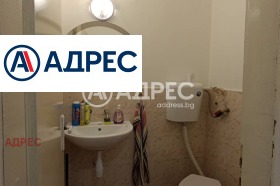 ������� ������� | Imot.bg � ����� ������ 8