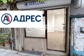 ������� ������� | Imot.bg � ����� ������ 10