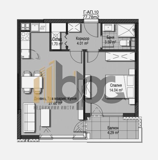 Продава 2-СТАЕН, гр. София, Кръстова вада, снимка 2 - Апартаменти - 53073776