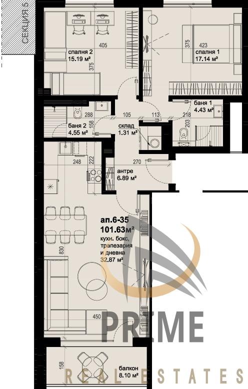 Продава 3-СТАЕН, гр. Бургас, област Бургас, снимка 5 - Апартаменти - 51970657